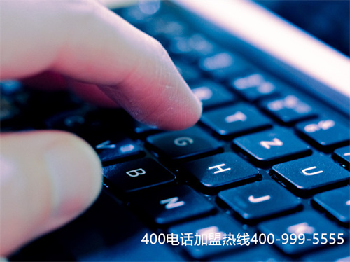 (400 电话收费吗)(400电话的收费标准是怎么样的？)