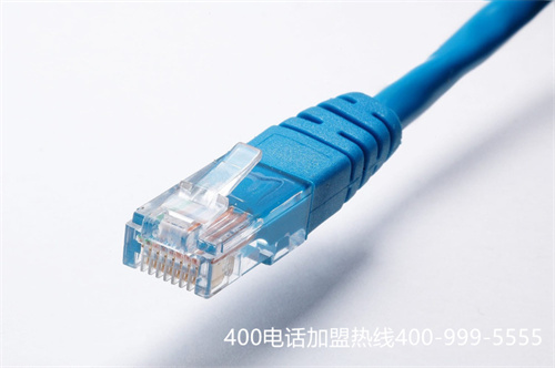 (400电话官网)(锐捷官网400电话)