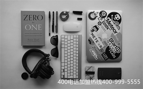 (六安怎么办理400电话)(联通400电话怎么办理快捷)