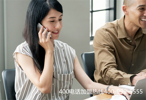 (湖北400电话申请)(企业如何申请400电话方便)