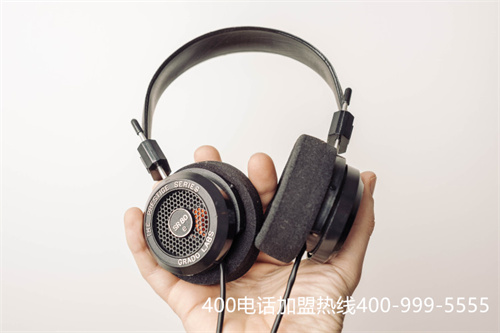 400电话号怎么申请流程（400电话套餐的连接方式）