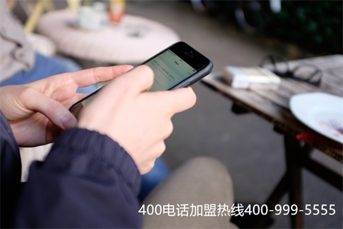 (怎么弄400服务电话)(400电话申请时，应该怎么选择服务商？)