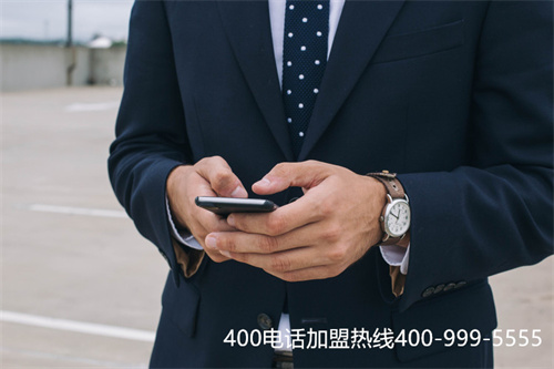 (长沙400电话需要装)(400电话办理前要先了解费用与过程)