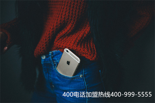 400客服电话申请（腾讯客服人工电话）