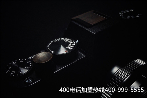(400电话如何办理)(企业400电话去哪里办理)