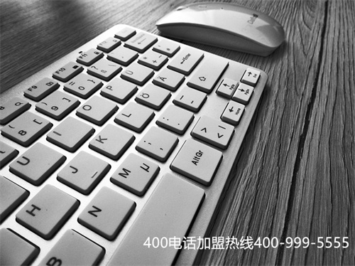 (400电话如何使用)(不用安装的电话—办理400电话)