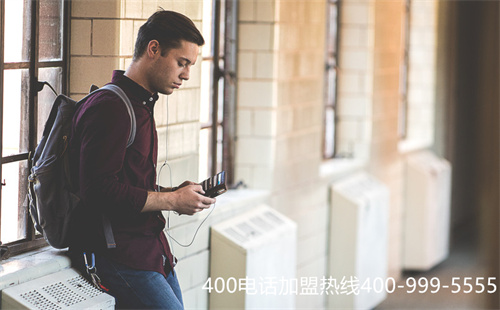 (中国联通400电话申请,全国统一授权办理)(联通400电话收费标准多少)