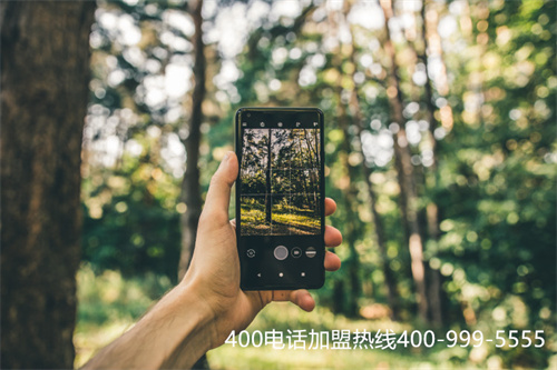 (企业400电话申请开通)(企业办理400电话这几个问题一定要知晓)