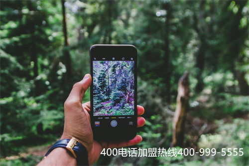 400电话办理申请条件,400电话的办理方式