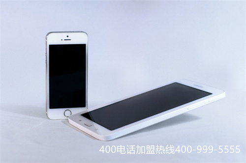 青岛装个400电话多少钱（青岛解放客服400电话）
