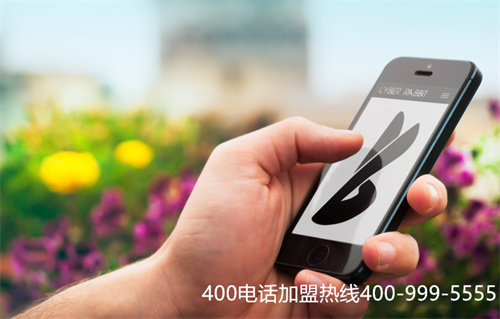 (安装400电话怎么收费)(企业想要安装400电话具体要怎么操作)