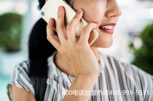 (日照400电话呼叫)(400电话申请官方网站要怎么选)