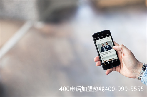 (400电话申请哪家好)(上海400电话代理商)
