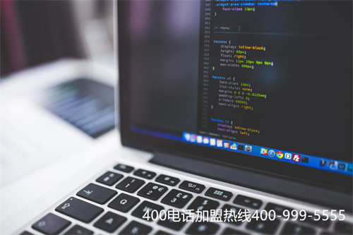 (企业用户在办理400电话后可以更换代理商吗?)(400电话靠谱代理商)