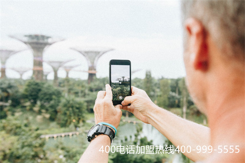 (400开头号码免费)(400开头手机号码格式)