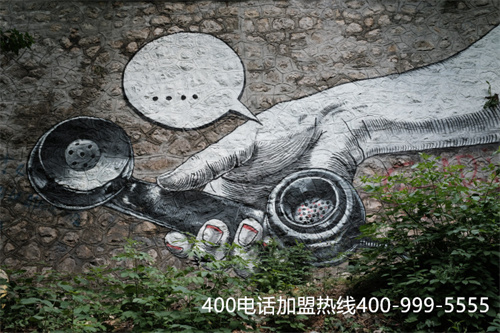 电信400电话怎么申请（成都电信400电话套餐）