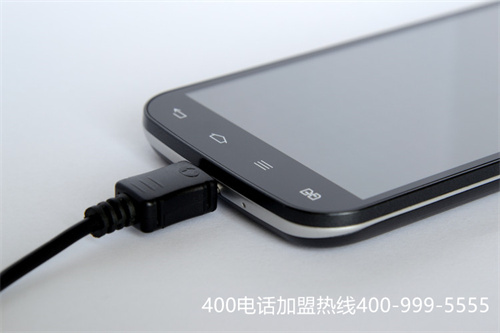 400号码申请移动（400移动电话申请）