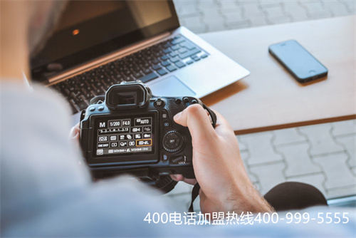 400电话办理网站,400电话办理申请条件