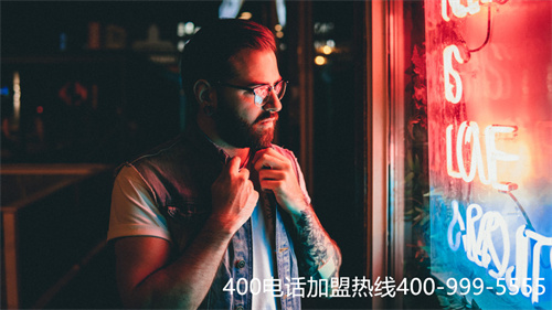 (大兴区400电话的导航怎么设置好?)(怎么设置400电话的后台功能？)