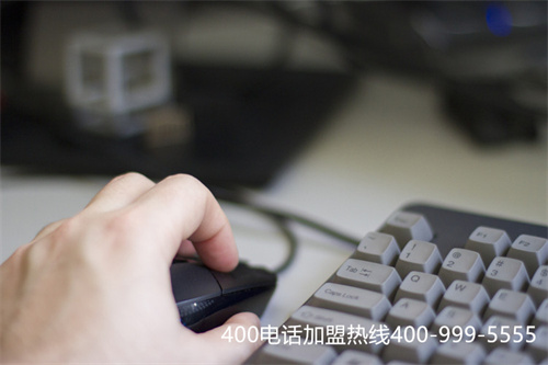 (400电话申请服务商选什么)(办理400电话可以直接找代理商)