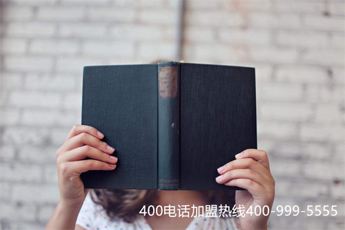 (400电话到底免费不)(400电话是免费么)