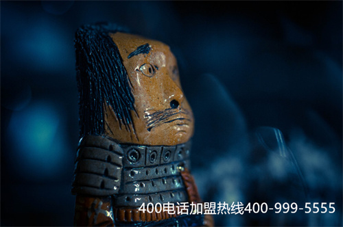 (400电话在哪里办理)(在哪里能办正规400电话)