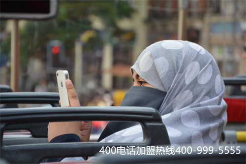 400电话申请t（客服电话400）