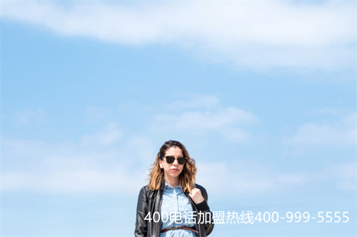 (有400电话的肯定是官方网站)(可以申请400电话的公司哪个靠谱)