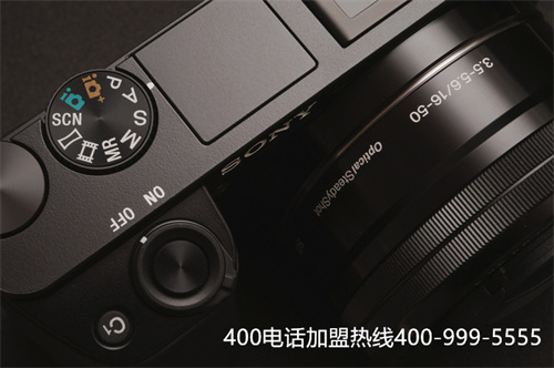(400电话是如何办理)(企业400电话办理要什么资料)