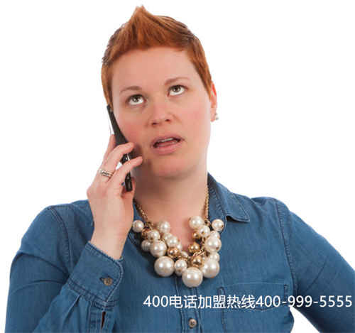 (怎么样办理400电话号码)(请问400电话怎么办理)