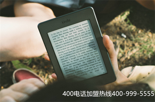 (400的电话怎么办理多少钱)(400电话如何开通，400号码多少钱？)