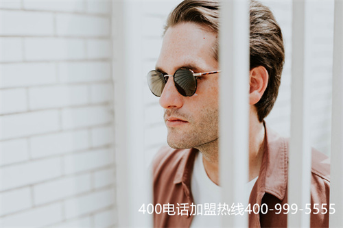 (400电话办理收费)(400电话是什么电话，400电话怎么收费的呢?)