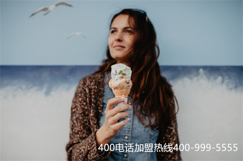 (联通400电话套餐)(联通400电话充值)
