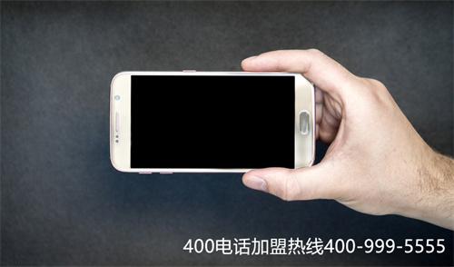 (胶州400电话选号)(400电话应该怎样选号？选号中应该注意什么？)