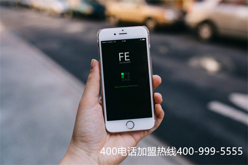(联通公司400电话)(联通400电话有什么特点与优势?)