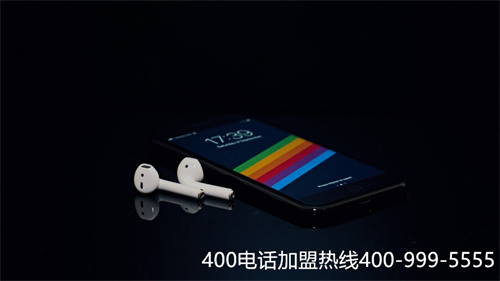 (拨打400电话 在套餐费吗)(4006电话资费如何，400电话套餐)