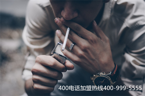 (400电话怎么交话费)(400电话办理中心的服务质量怎么样？)