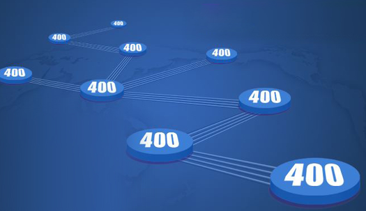 辨别正规的400代理商三种方式