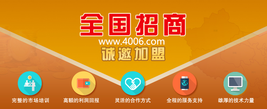 你了解选择400电话代理的重要性吗？