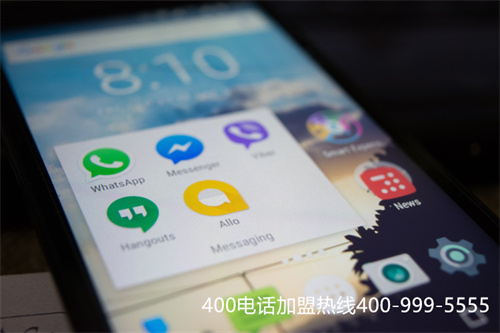 为什么要使用400电话？（400电话的好处）