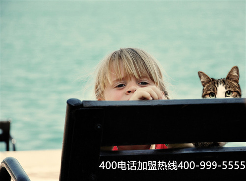 湖北400电话企业为什么办400电话